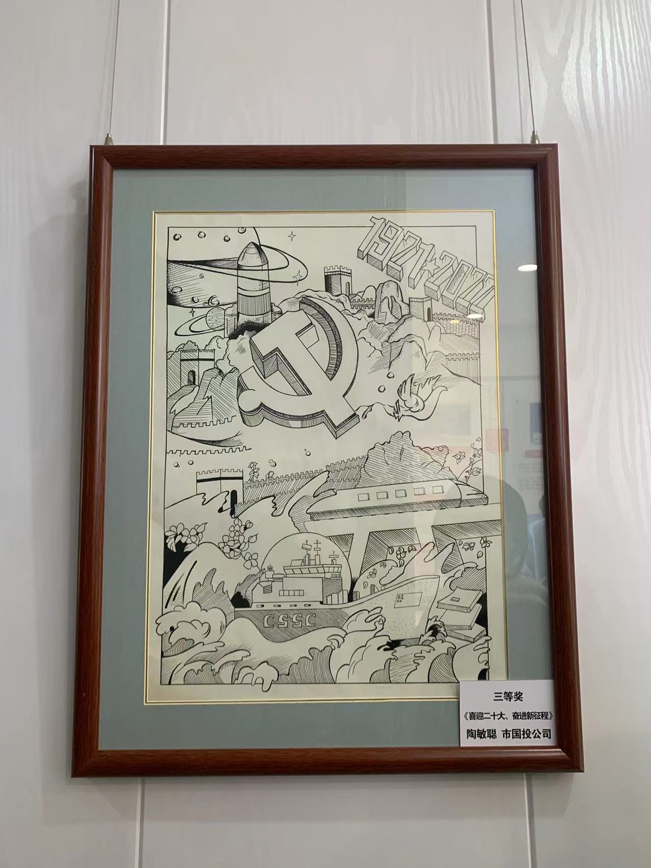 1666599862560087.png 图片1.png